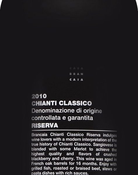 Brancaia Chianti Classico Riserva Italian Red Wine