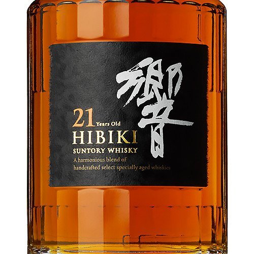 Hibiki 21 Year Old Blended Japanese Whisky - Image 3