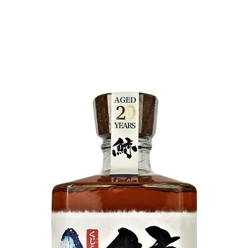 Kujira Ryukyu 20 Year Old Single Grain Whisky - Image 2
