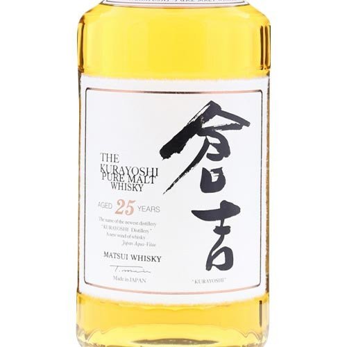 Kurayoshi 25 Year Old Japanese Malt Whiskey - Image 3