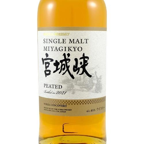 Nikka Discovery Miyagikyo 2021 Peated Single Malt Japanese Whisky - Image 3