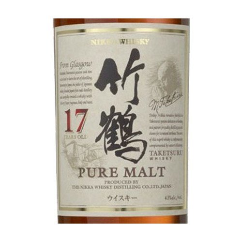 Nikka Taketsuru 17 Year Old Pure Malt Whisky - Image 2