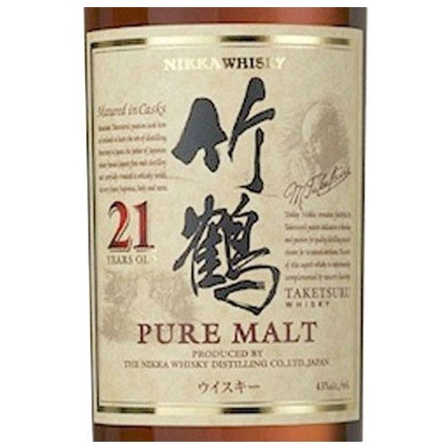 Nikka Taketsuru 21 Year Old Pure Malt Whisky - Image 3