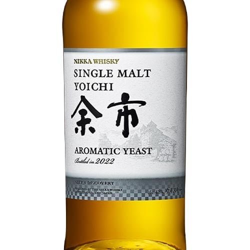 Nikka Yoichi Aromatic Yeast Japanese Single Malt Whisky - Image 3
