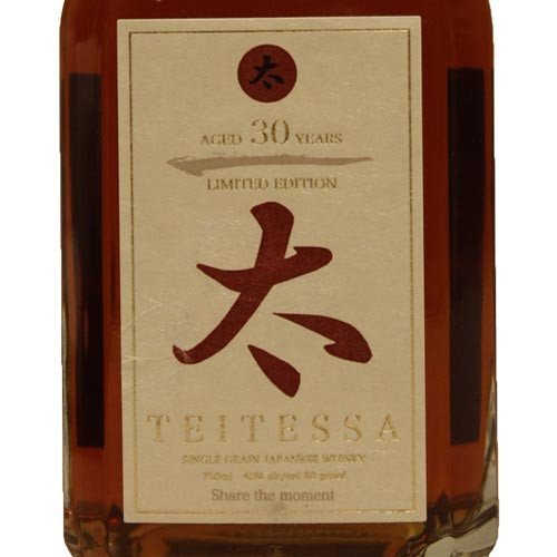 Teitessa 30 Year Old Grain Japanese Whisky - Image 3