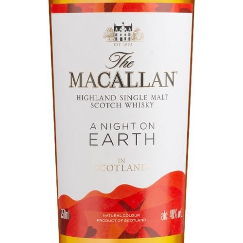 The Macallan A Night On Earth: In Scotland - Image 3